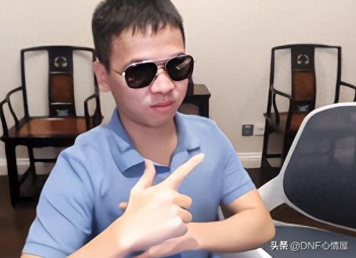 红眼主播排名前十(70版本红眼武器排名)插图4