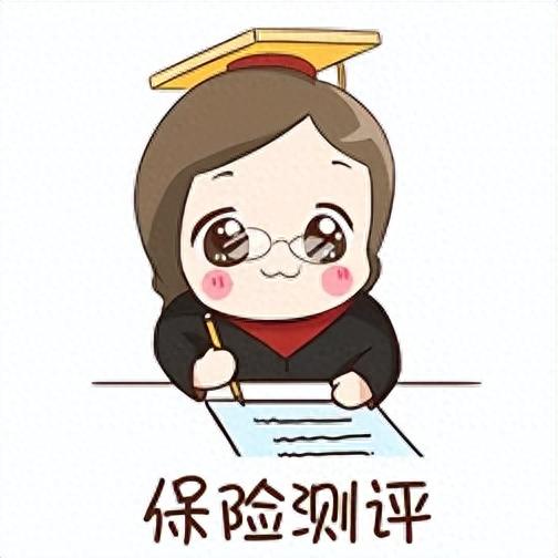 儿童分红保险十大排行榜(趸交5年的分红保险)插图1