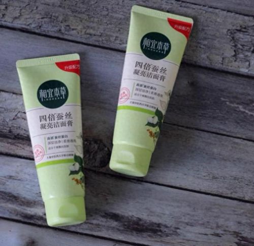 高端洗面奶十大品牌排行榜(洗面奶排行榜前十名氨基酸)
