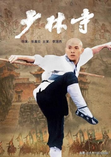 十大好看老电影排行榜中国(中国十大票房电影)插图11