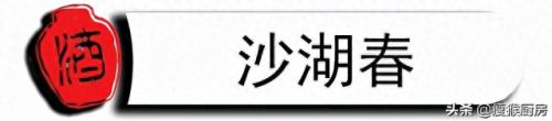 宁夏定制橱柜排名前十(定制橱柜包不包括台面)插图3