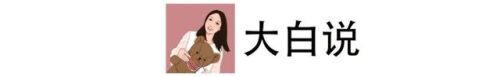 广州分流学校排名前十(广州所有大学排名)