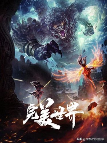 中国推介平台排名前十(范例级上海推介ppt)插图2