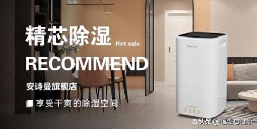 蒸发器十大品牌排行榜图片(分水器十大品牌排名)插图2