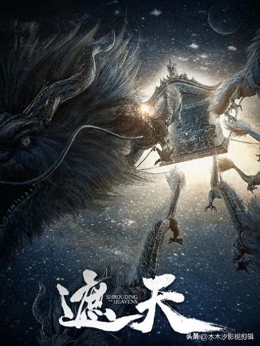 中国推介平台排名前十(范例级上海推介ppt)插图6