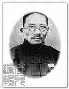国学排名前十位(中国国学排名)插图5