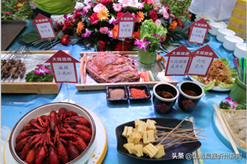 忻州室外餐厅排名前十(适合聚会餐厅忻州)插图8