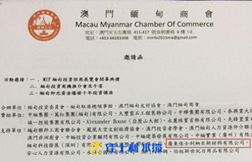 佳士利十大品牌排行榜图片(佳士利是大品牌吗)插图