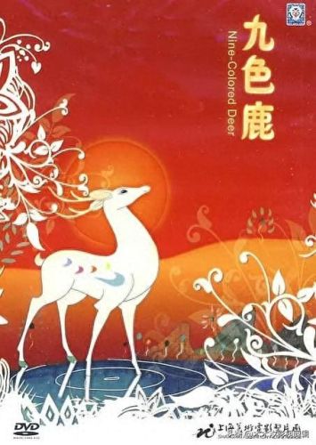 十大好看老电影排行榜中国(中国十大票房电影)插图10