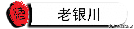 宁夏定制橱柜排名前十(定制橱柜包不包括台面)插图1