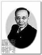 国学排名前十位(中国国学排名)插图8
