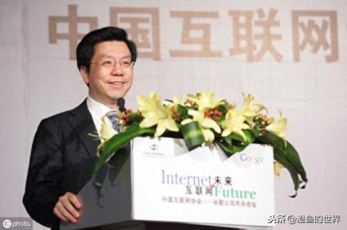 中国十大价值投资者排行榜(中国十大最具价值品牌)插图2