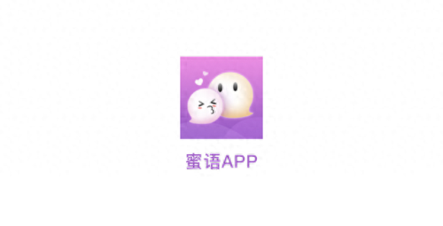 安全聊天软件排名前十(目前不收费的聊天交友免费软件)插图2