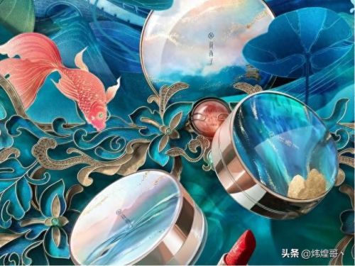 国产十大高端化妆品排行榜(化妆品国产性价比高)插图