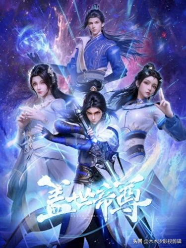 中国推介平台排名前十(范例级上海推介ppt)插图24