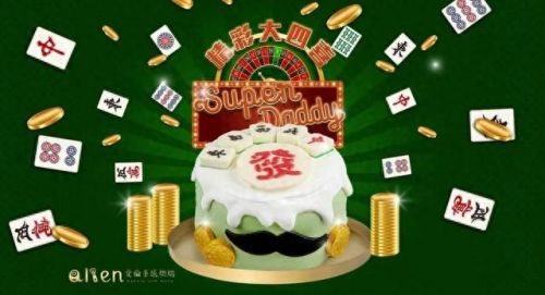 台北好吃吐司排名前十(西藏麦琪家吐司)插图39