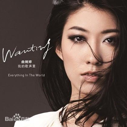 十大良心音乐排行榜视频(十大开场音乐)插图3 十大良心音乐排行榜视频(十大开场音乐)插图3