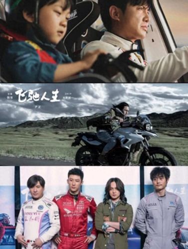 十大搞笑情感电影排行榜(情感电影全集完整版)插图3