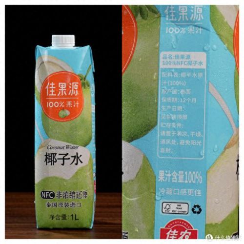 椰汁减肥牌子排名前十(椰汁减肥靠谱吗)插图17