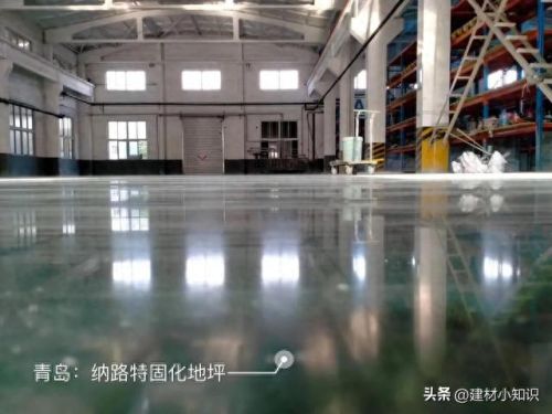 进口固化剂十大品牌排行榜(美国进口固化剂品牌)插图7 进口固化剂十大品牌排行榜(美国进口固化剂品牌)插图7