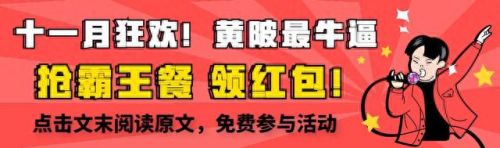 黄陂地区酒吧排名前十(白银酒吧夜店排名)插图