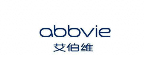 十大生物科技公司排行榜最新(中国生物菌剂十大排名)插图3