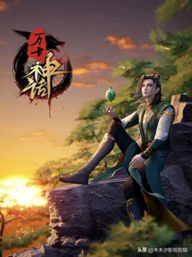 中国推介平台排名前十(范例级上海推介ppt)插图11