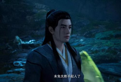 修仙传十大妖兽排行榜图片(修仙小说描写与妖兽打斗)插图