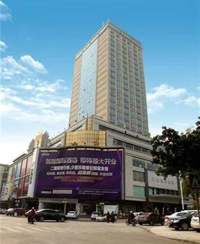 河源市十大高楼排行榜名单(全国县级十大高楼)插图16