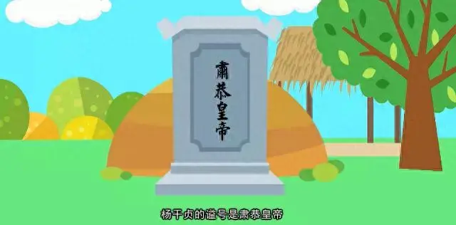 会泽十大历史名人排行榜(会泽十大文化名人)插图5