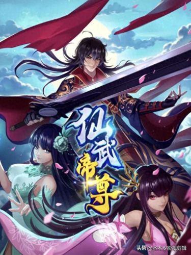 中国推介平台排名前十(范例级上海推介ppt)插图23