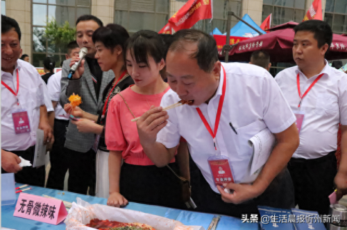 忻州室外餐厅排名前十(适合聚会餐厅忻州)插图5