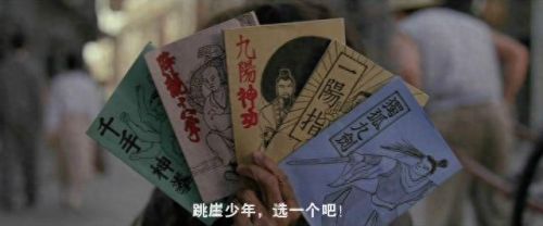 十大男主跳崖小说排行榜(男主角跳崖的都市小说)插图