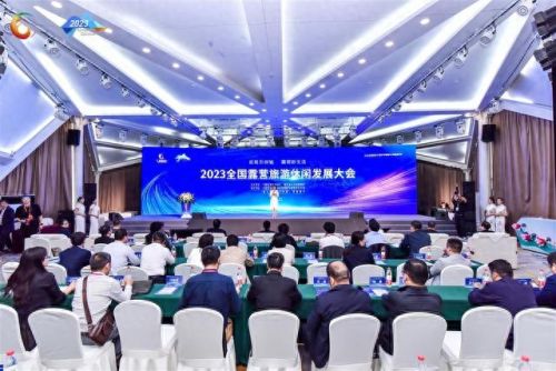国产露营车十大品牌排行榜(平民露营车排行榜前十名)插图
