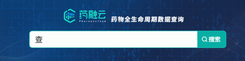 抗凝血药十大排行榜(十大救命药排名)插图