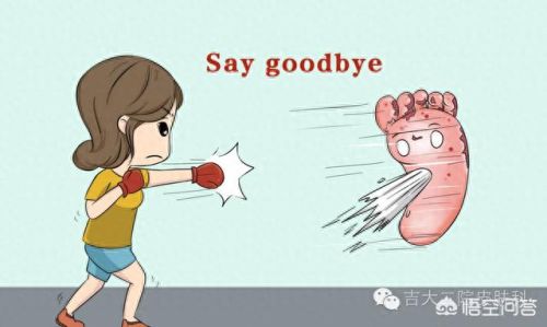 脚底痒药膏十大排行榜(足底痒预示十种疾病)插图