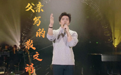 十大浪漫的歌曲排行榜(歌曲最浪漫的事完整版)插图2