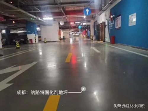 进口固化剂十大品牌排行榜(美国进口固化剂品牌)插图5 进口固化剂十大品牌排行榜(美国进口固化剂品牌)插图5