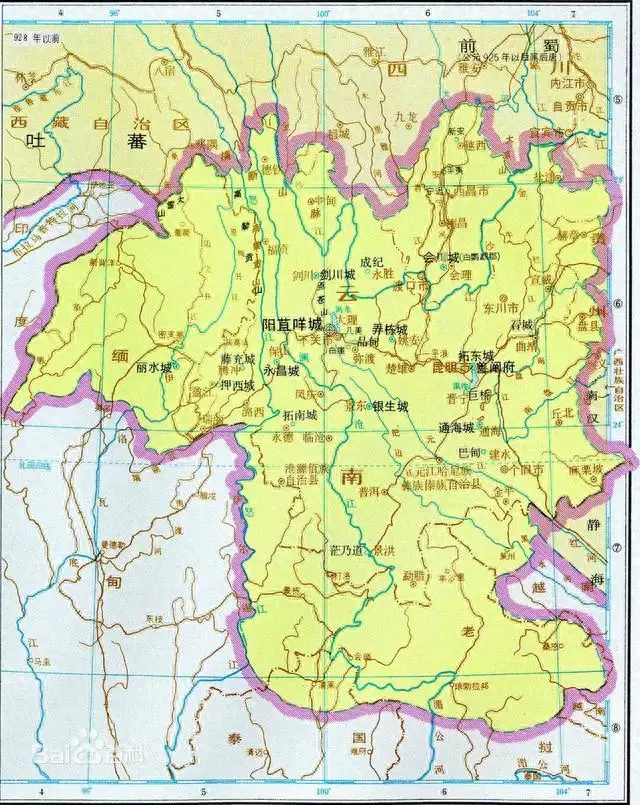 会泽十大历史名人排行榜(会泽十大文化名人)插图3
