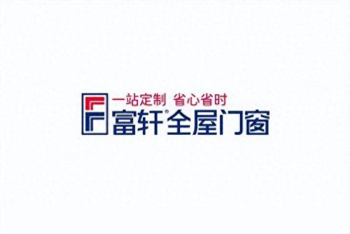 折叠玻璃门十大品牌排行榜(玻璃门排行榜)插图7