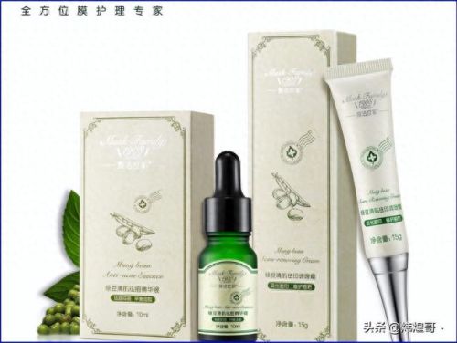 国产十大高端化妆品排行榜(化妆品国产性价比高)插图5