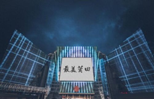 莆田美食饭馆排名前十(莆田排名前十餐厅)插图1