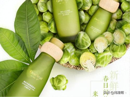国产十大高端化妆品排行榜(化妆品国产性价比高)插图4