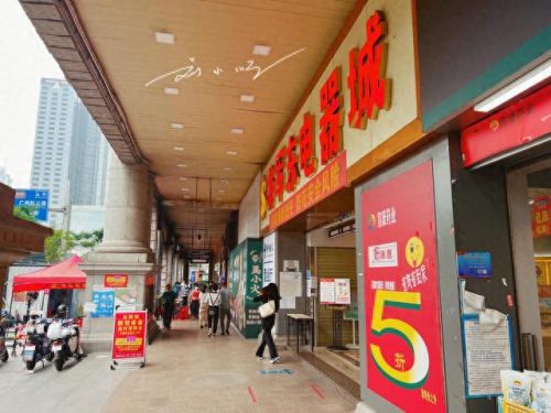 广州废旧商场排名前十(广州最大旧货电子市场在哪里)插图1