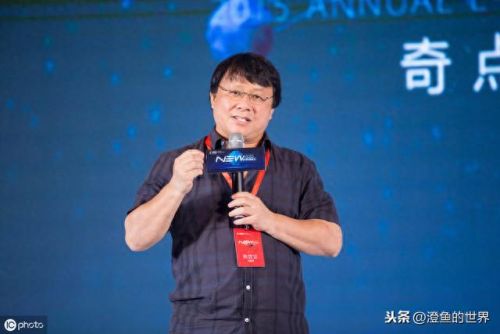 中国十大价值投资者排行榜(中国十大最具价值品牌)插图1