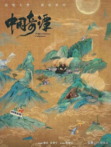 十大高开低走的动漫排行榜(十部高开低走的动漫)插图2