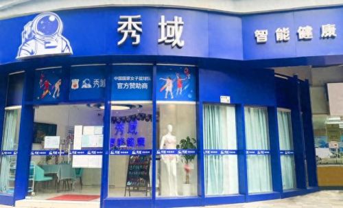 热疗仪十大排行榜(旋磁光子热疗仪的操作流程)插图2