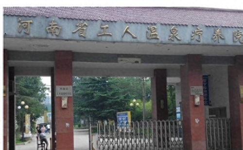 河南顶级温泉排名前十(私密性超高温泉酒店)插图8