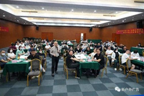 实体广告企业排名前十(广告企业介绍范文)插图16