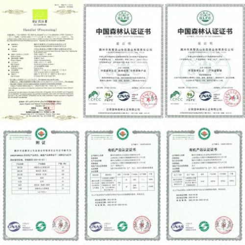 普洱茶十大名品排行榜(普洱品牌第一梯队)插图2